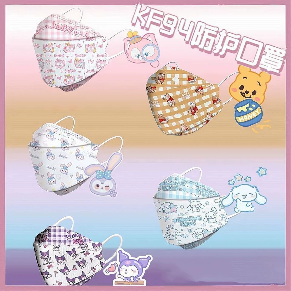 KN95 трехмерная детская одноразовая защитная маска с принтом мультфильм милая дышащая пылезащитная маска родитель-ребенок независимая одежда