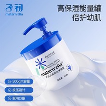 �ӳ���ʿ�ִ�׹����w����˪��ͯ�o�w���w˪�䰴�����^500g��ͥ�b