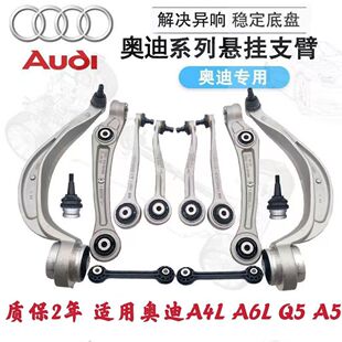 �m�ÊW��A4LA6LA8Q5LQ7C5C6C7�Ҽ�����֧���[�ۑҒ���Ʊ�