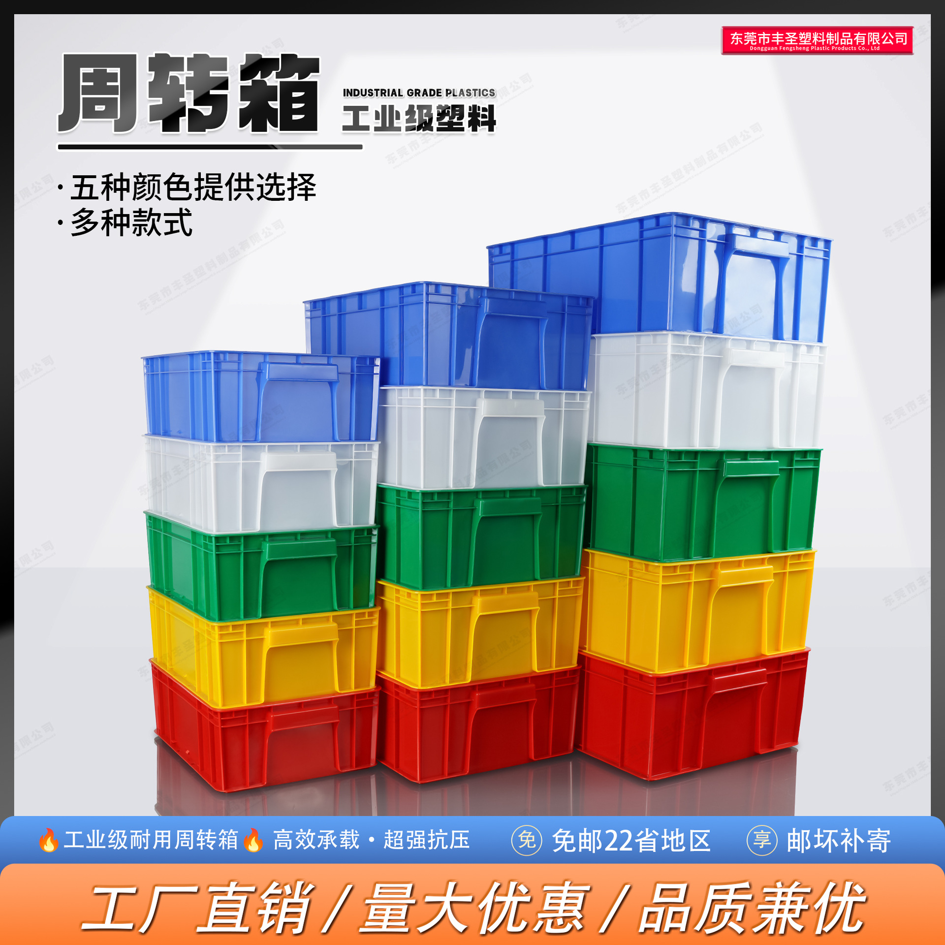 金瑞达 Z5物料零件盒组合式周转箱螺丝元件收纳塑料盒子长方形