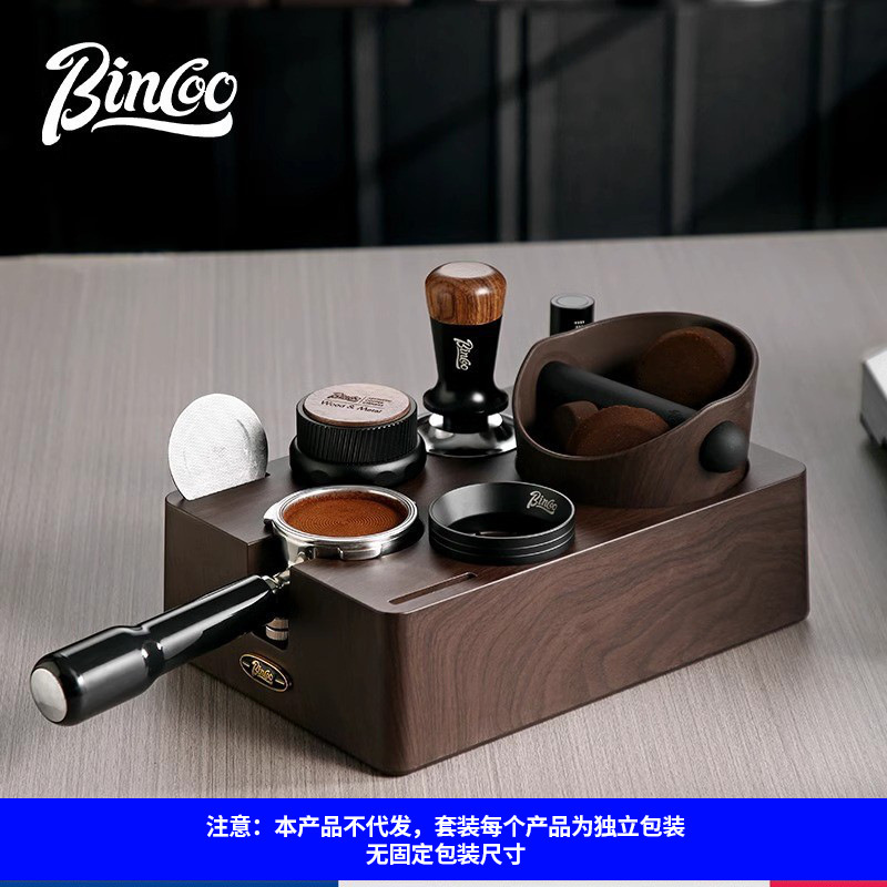 Bincoo Tamper Base Espresso Machine Tamper Powder Distributor Knock Box Storage Tool Universal for Cafes Bincoo Tamper Base Espresso Machine Tamper Powder Distributor Knock Box Storage Tool Universal for Cafes