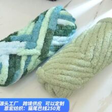 �㳦��èβ�����������ֱ������ֹ���֯diy����ë̺��ָΧ��è��