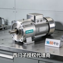 6FX8002-5MB01-1AC2������1FK7011-5AK21-1AG33RK1325-6LS41-1AA3