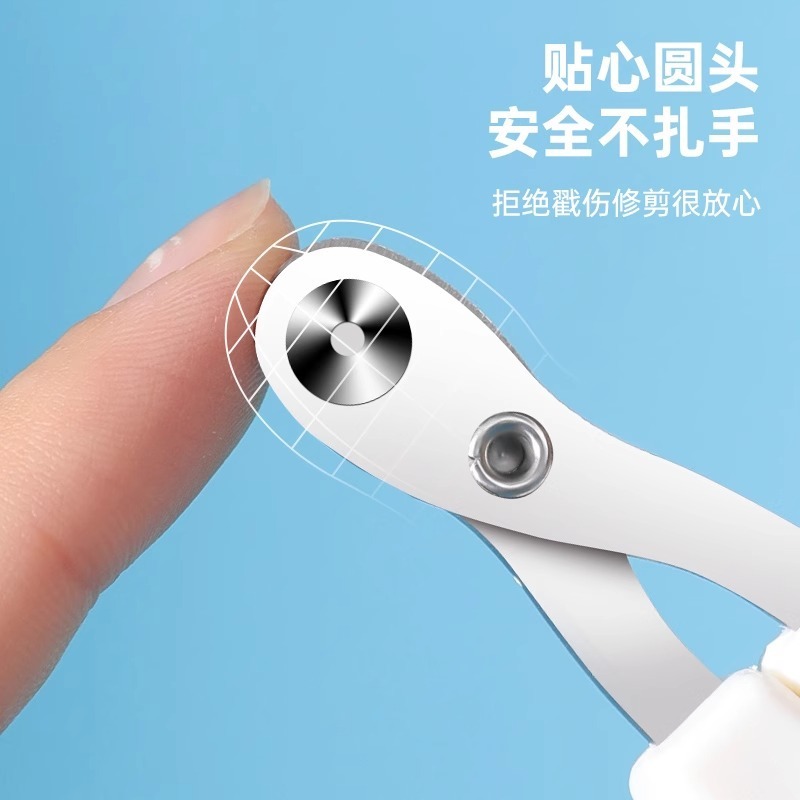 ペット猫専用爪切り神器丸穴誤傷防止爪切りペット清潔美容用品|undefined