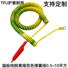 ���lPU�S�Gɫ���ɾ��S�G�pɫ1~10ƽ���ӵؾ����{�~�A����ȼ�Դ��