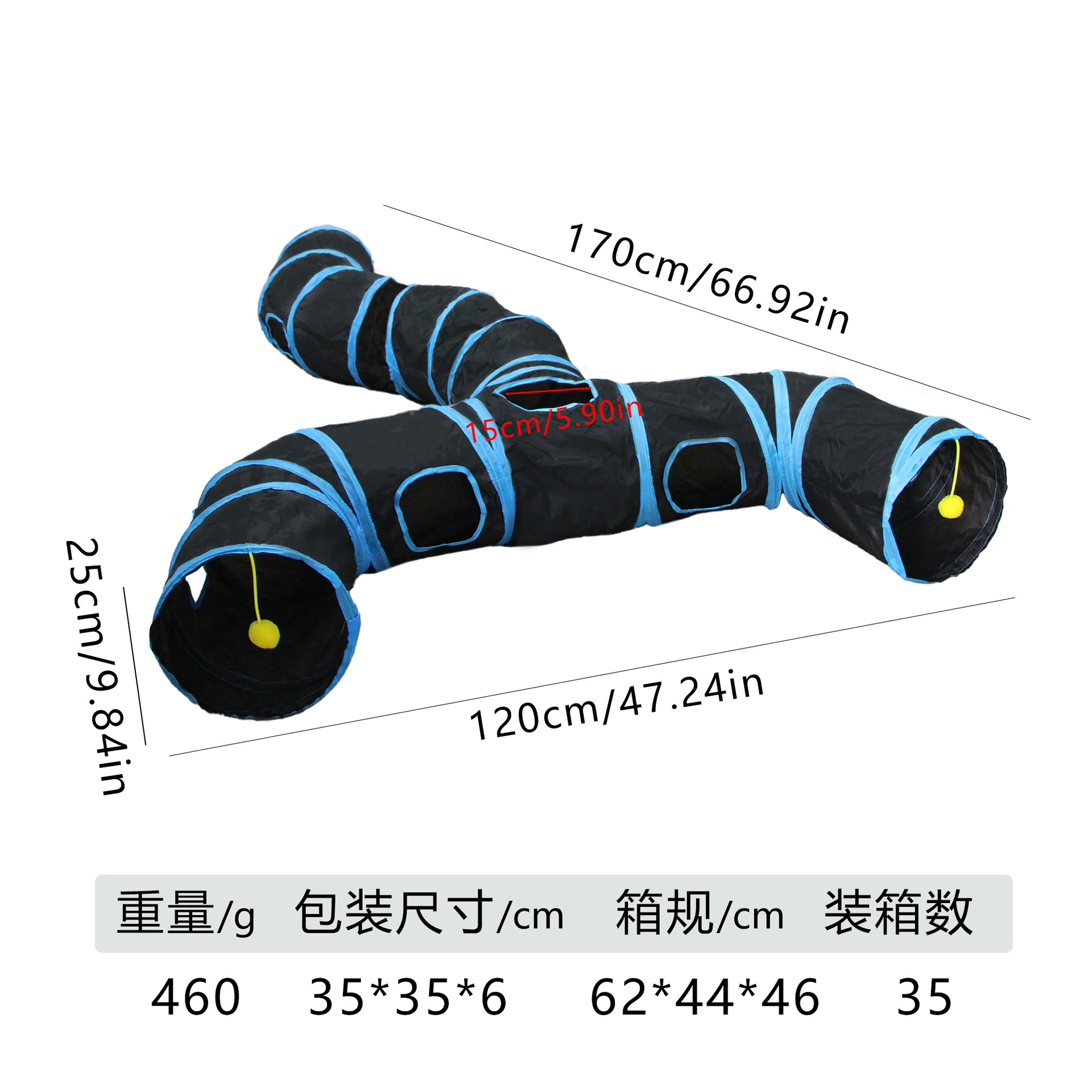 メーカーのペット用品の猫の響紙のトンネルのローラーの竜の猫のおもちゃの趣味のドリルの桶は猫の通路を畳むことができます。