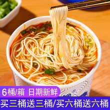 �m��ţ������ҹ��ʳƷ�W������I�B���������ʳ�����������l