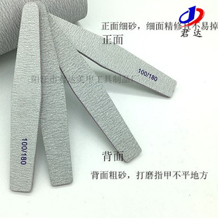 Nail Tools Diamond Nail File Nail Sanding Nail Sanding Nail Stripper Nail Grinding Strip Nail File