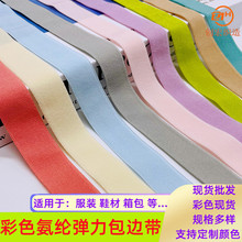 ��15mm���]������߅���\�]�N�w�R������Ь���ɾo�����·��b�L߅�l