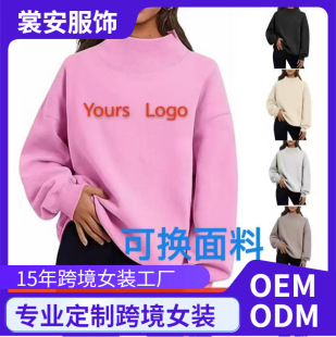 �羳2024�ﶬ���¿�r�����e�L�q��Ů�b�����I������Ůʽ�l��