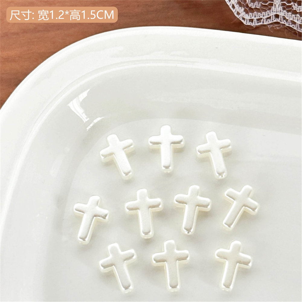 Nuevos accesorios, accesorios, cruz, plástico transparente con cuentas, joyería de bricolaje, decoración de niñas, paquete de material de tarjeta pequeña al por mayor