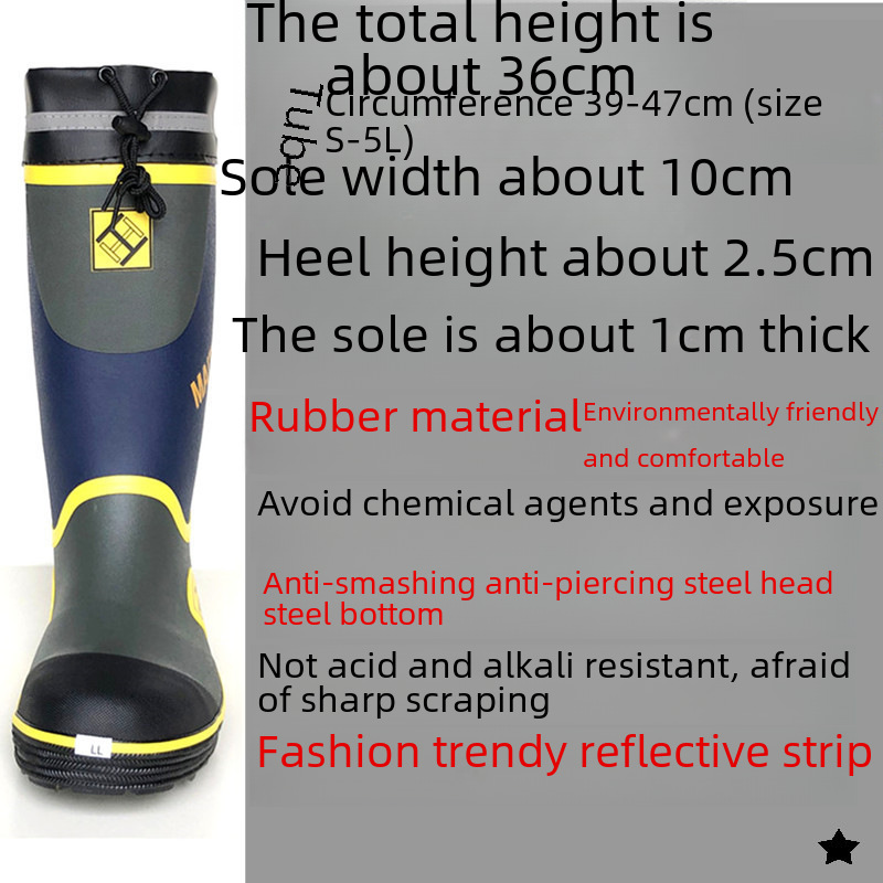 Stylish Rain Boots