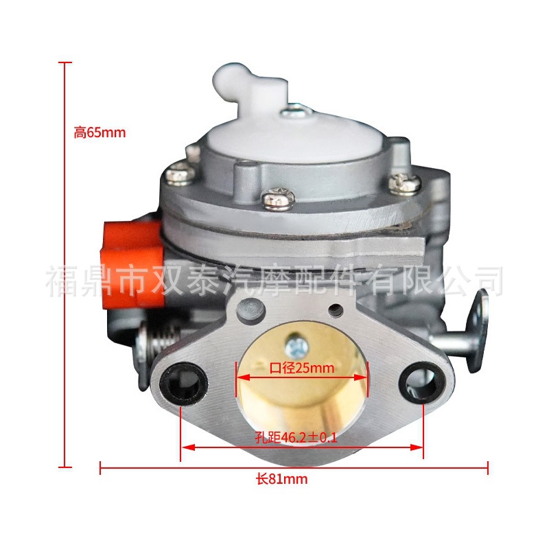 Suitable for Stihl Chainsaw 070 Carburetor Ms070 Ms090 Garden Machinery Carburetor Cutting Machine Carburetor