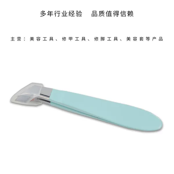 Stainless Steel Dead Wallet Skin Fork Exfoliating Pliers Gadget Nail Art Supplies Mini Barbed Pliers Wholesale