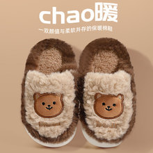 �i�ְփ�ͯ����Ь�ﶬ����ͯ��Ь�H��Ů���҃�Ь�д�ͯëë��Ь