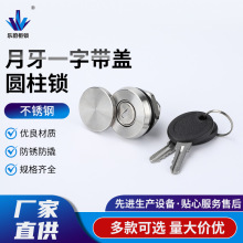 ����һ�֎��w���P��D���i������i����Ͱ�i�A���i�C���T�i