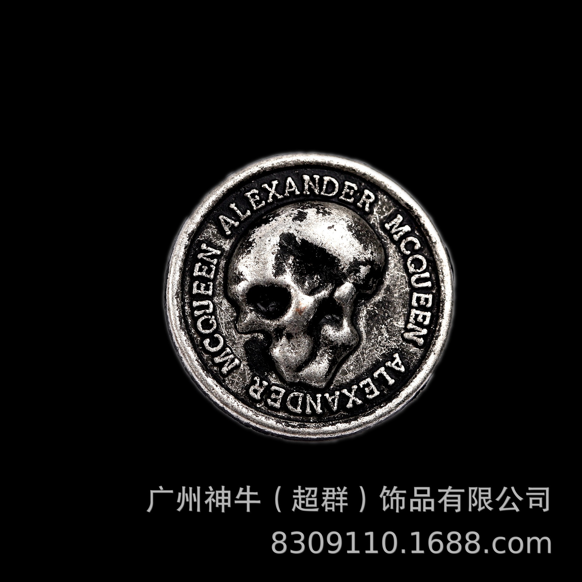 주석 두개골 칼라 핀 [재고]]