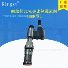 �ݼy��ʽ�Ȍ����������y��SUN��CERV-T10A/T3A/T11A/T2A/T17A