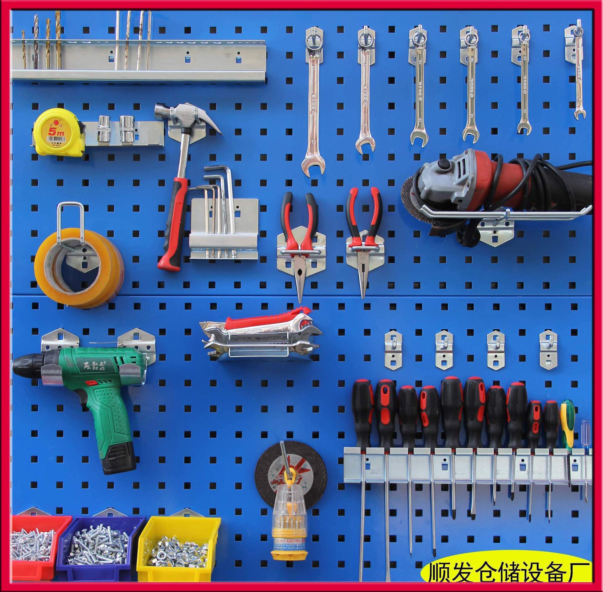 汽车维修工具挂架车间工具架工具墙方孔挂板洞洞板收纳工具挂批发