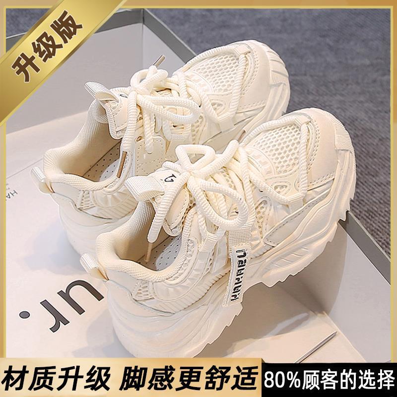 米色【主图升级款更防滑耐磨】