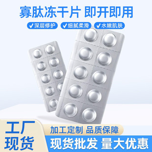 ������������VC����Ƭ �aˮ�������o�Β����ľ��AҺ�S�����lOEM