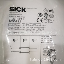 �����˹���_�P������GTE6-P1211ԭ�b��Ʒ�F؛