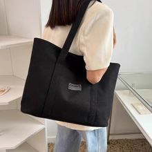 新款加厚帆布包时尚女大容量购物袋休闲通勤单肩手提包托特包