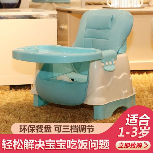 Universal handheld foldable highchair for feeding for food