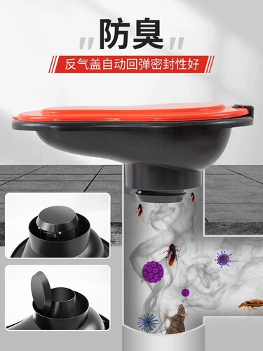 Construction temporary squat toilet non-disposable toilet small urinal adult large simple plastic toilet 