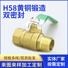 ���Sֱ�N�S�~���y�Ӻ�������ԁ�ˮ���y�_�P�y�T��Ȼ���ˮ��ˮ��