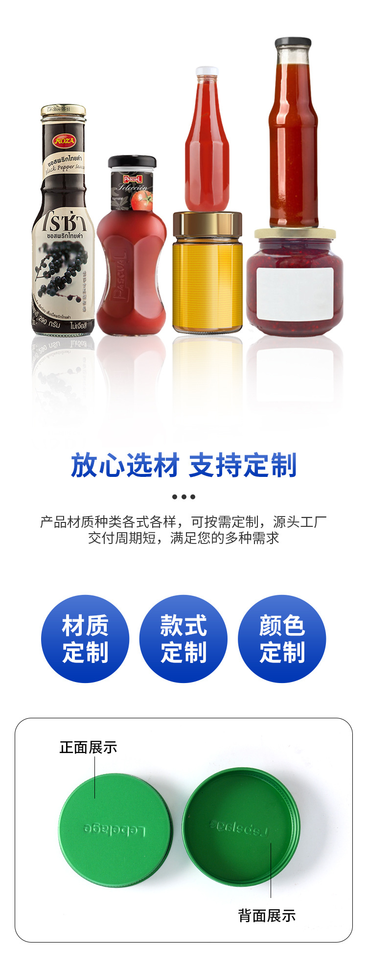 详情_04.jpg