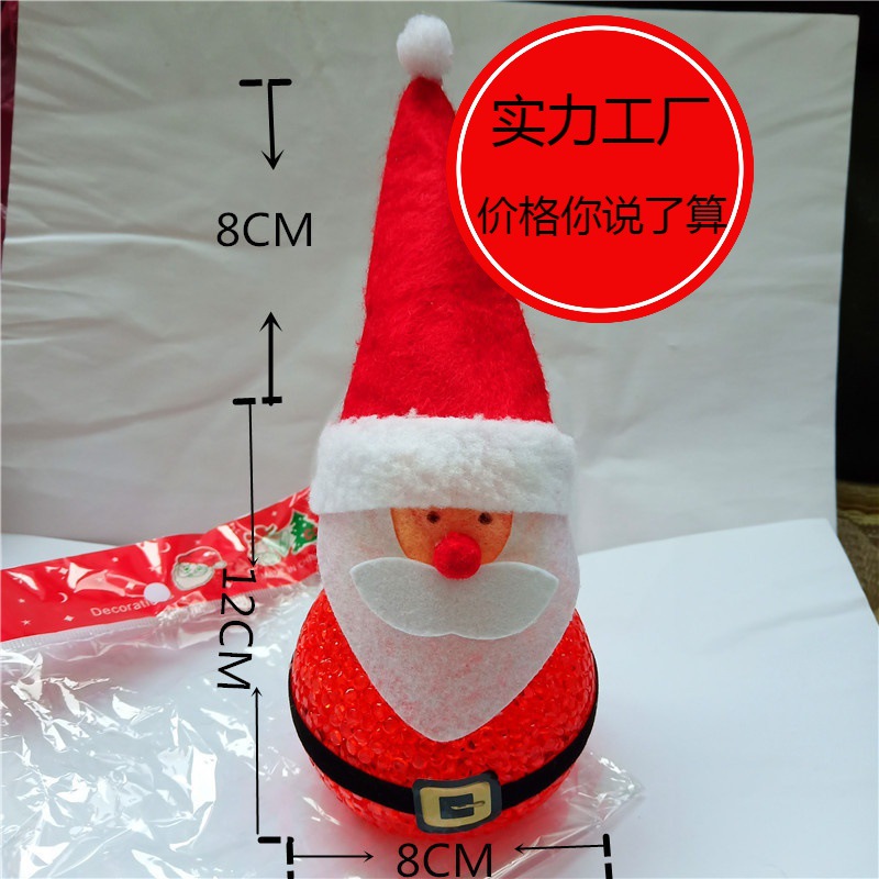 Wholesale Christmas Particle Seven-Color Light-Up Flashing Santa Claus Decorative Lights, Christmas LED Light-Up Ornaments