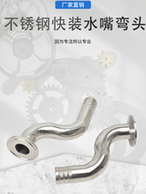 304P䓿bSˮ쏝^lܛˮ90ȿP֏