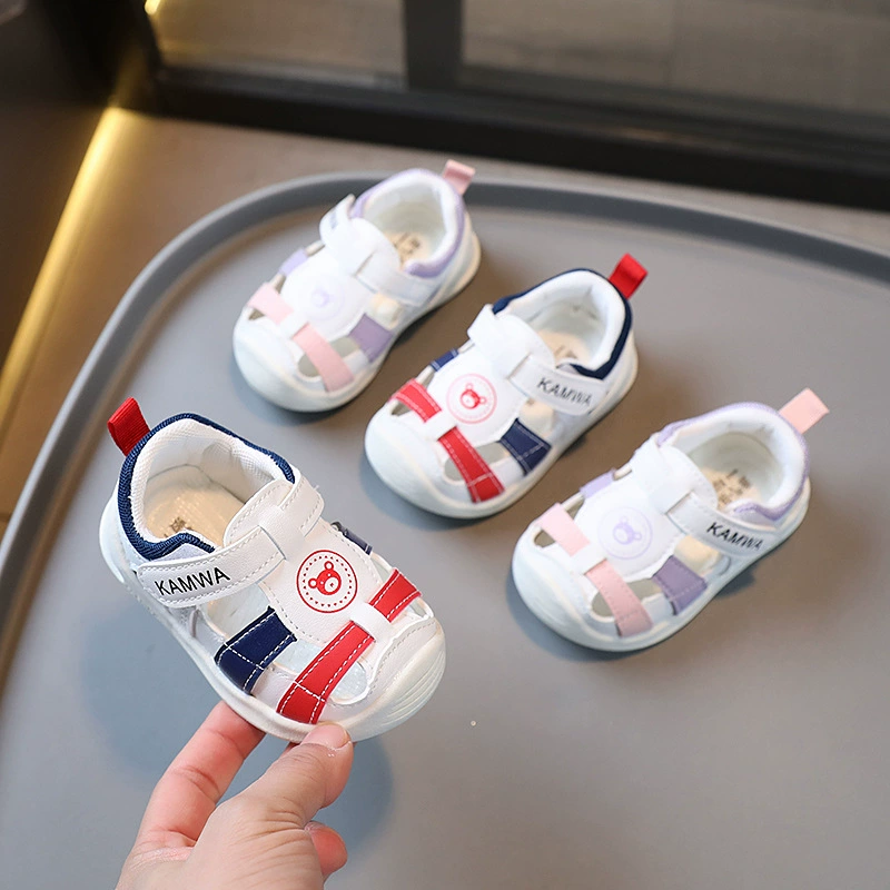 Обработка 2024 летних мальчиков и девочек 1-3 года