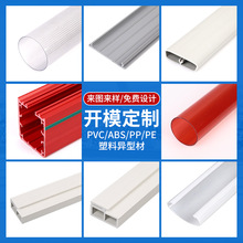 ���lPVC���Ͳ�ܛӲ���D���Ͼ��� ���z�D�ܿ��l PVC�D�����Ͳļӹ�