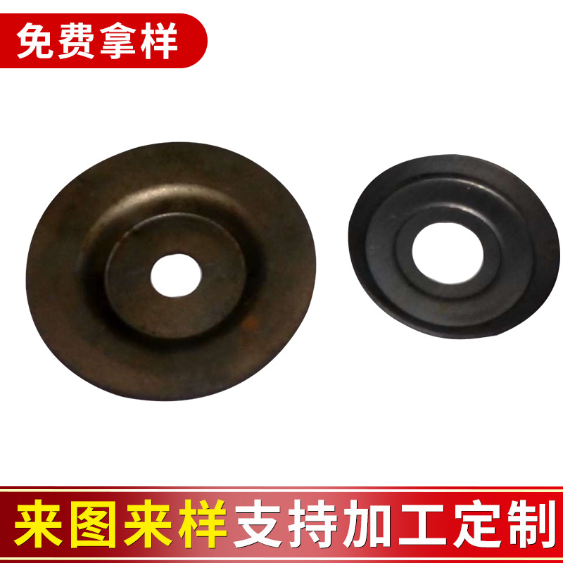 五金固定角码链接垫片 两孔五金角码铁条带孔家具圆形固定链接片