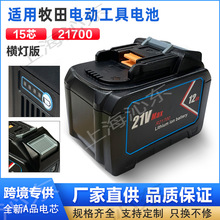 �m������늳�21Vԭ�b�������m������늄ӹ���217000�늳ؽM