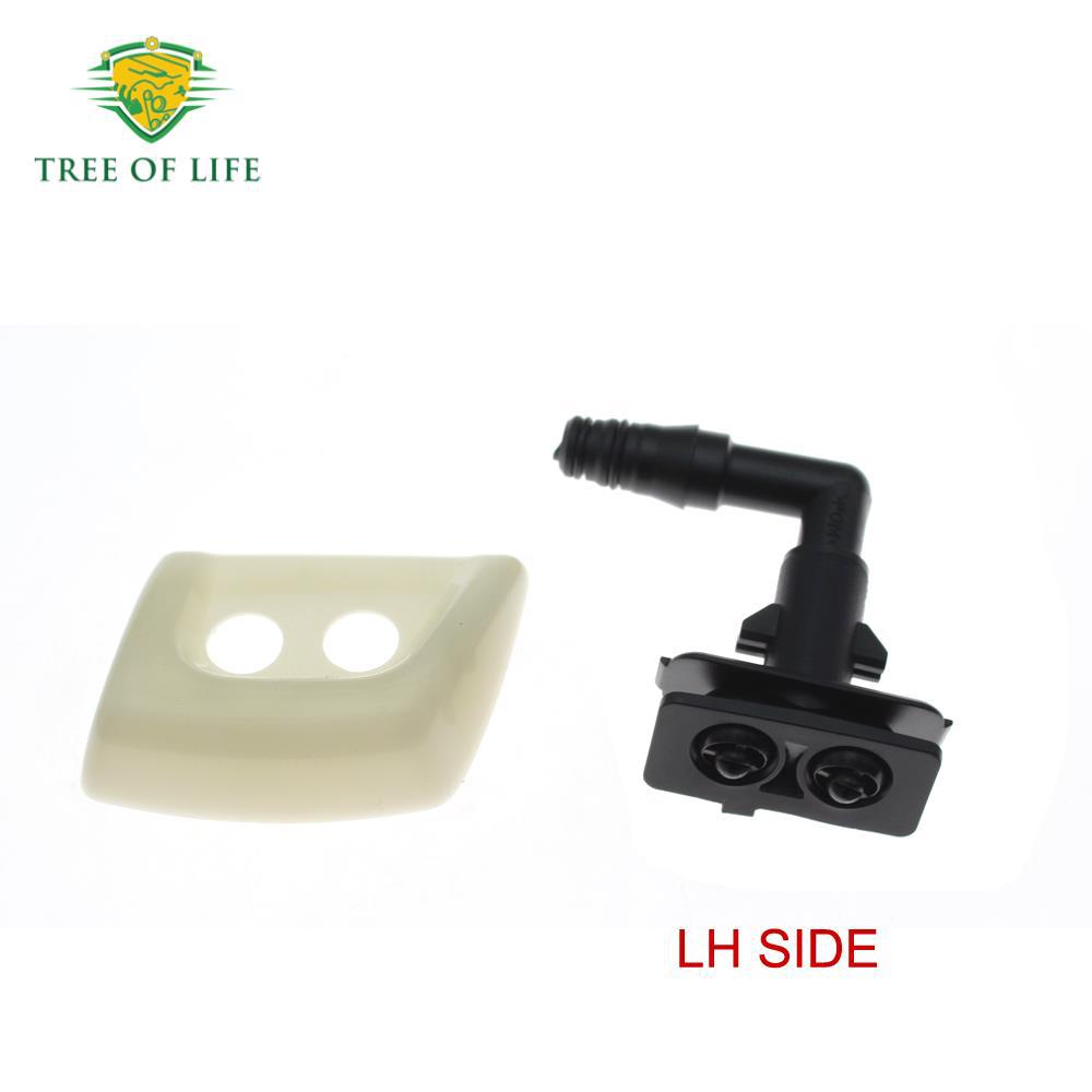 DNJ500170 DNJ500160 para boquillas de limpieza de faro Land Rover L322 image 3