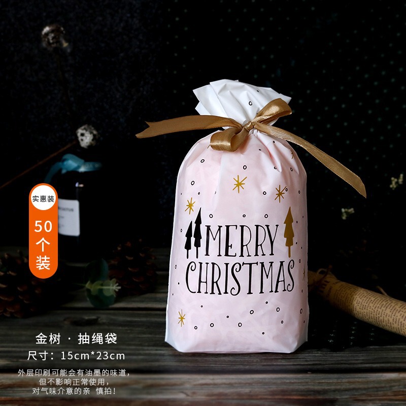 クロスボーダーアマゾンクリスマス巾着袋リボン巾着袋ギフトバック礼袋クッキー自己粘着袋キャンディー包装袋|undefined