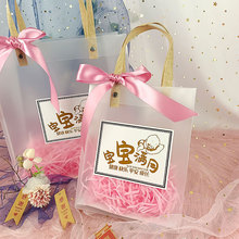 喜糖盒子批发手提袋喜糖礼盒袋透明袋伴手礼手提喜糖袋节日礼品袋