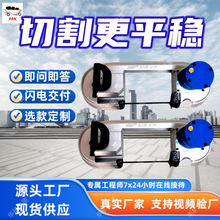 矿用防爆气动带式锯 无火花线锯 耐冲击JQD-8/1000气动锯