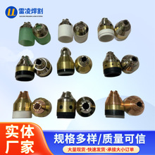 P80���x�Ӹ��챣�o��������LGK100늇����챣�o�׽��|ʽ�и����