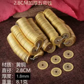 金属工艺品;烟壶/烟斗;宗教法器