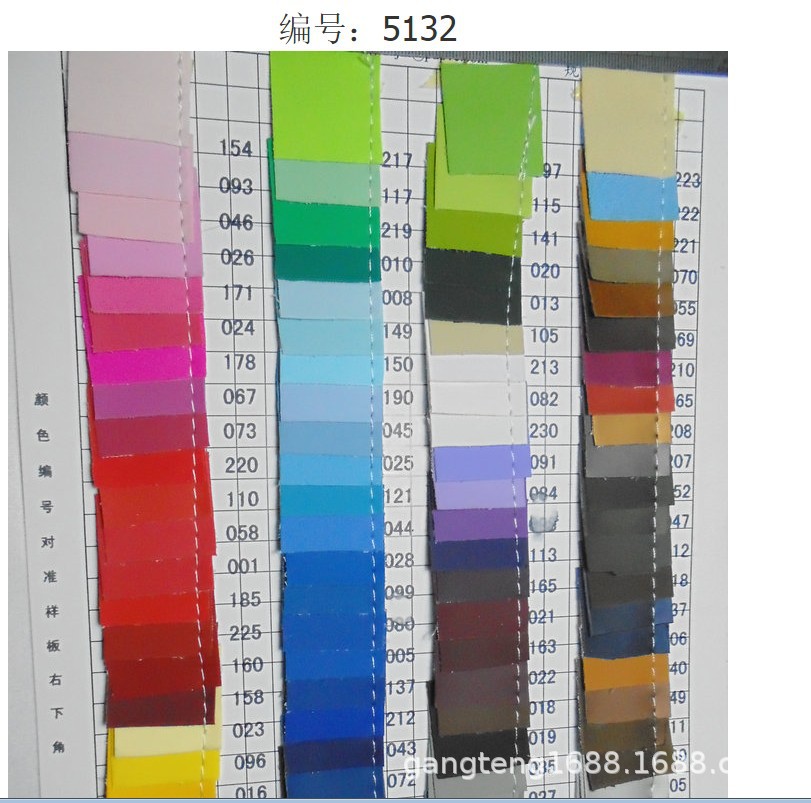 发泡 磨砂pvc 露华皮革 软玩具皮革 印花底材 平滑箱包 哑光5132