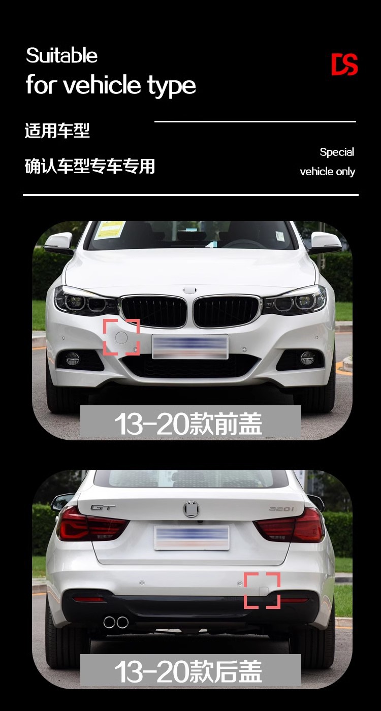 Suitable for 13-20 Bmw 3 Series Gt Sports Night F34M Version 320 330I Front and Rear Bumper Trailer Cover Traction