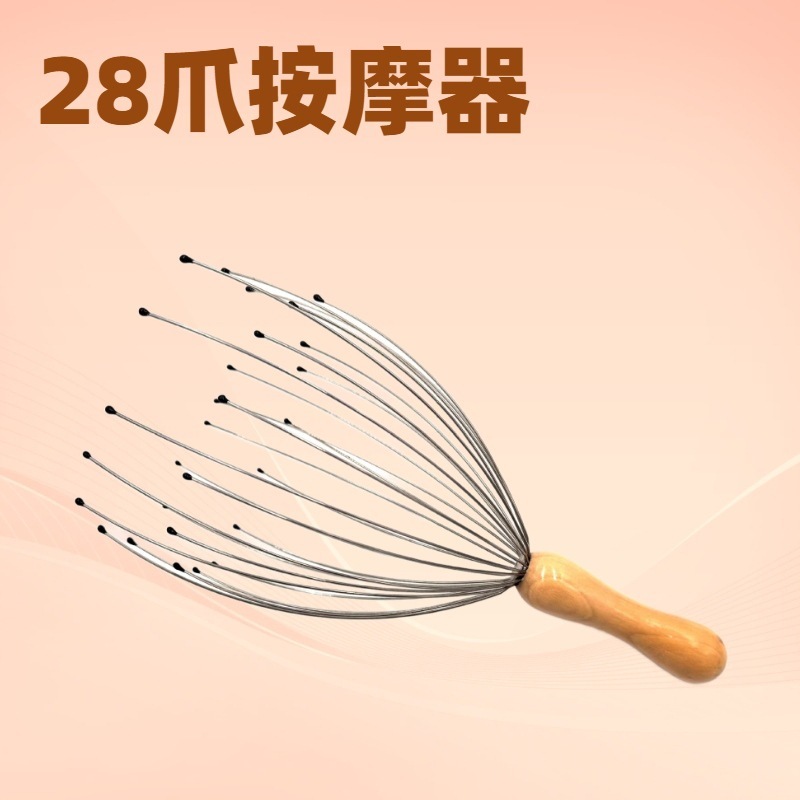 28 爪木製ハンドルヘッドマッサージャー手動マッサージャー木製ハンドルマッサージャー 8 爪|undefined