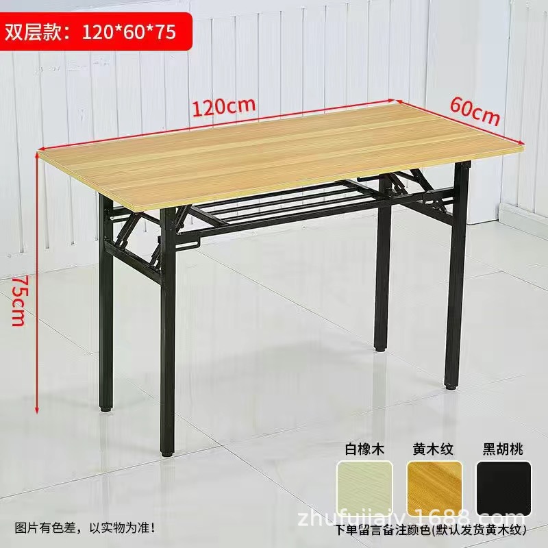 Doble capa amarilla y negra (120 * 60)