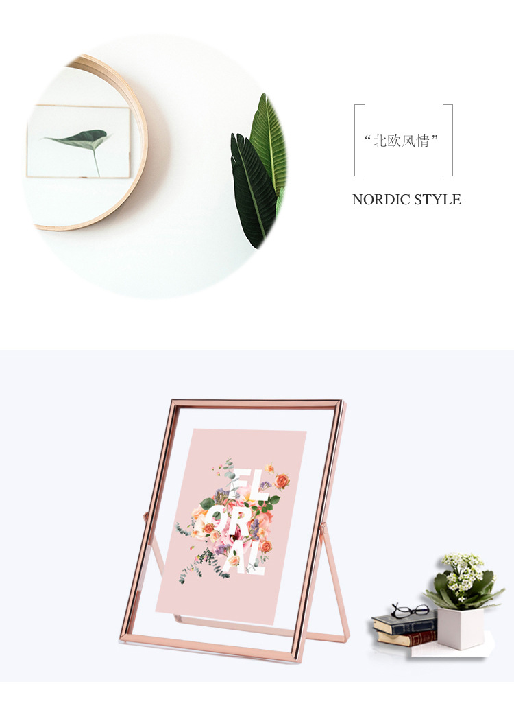 120金属支架_08 拷贝