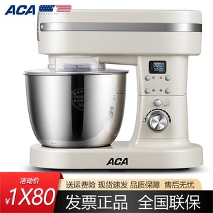 Aca Chef Machine All-Metal Household Silent Dough Mixer Kneading Machine Dough Machine Small Multi-Functional Commercial E