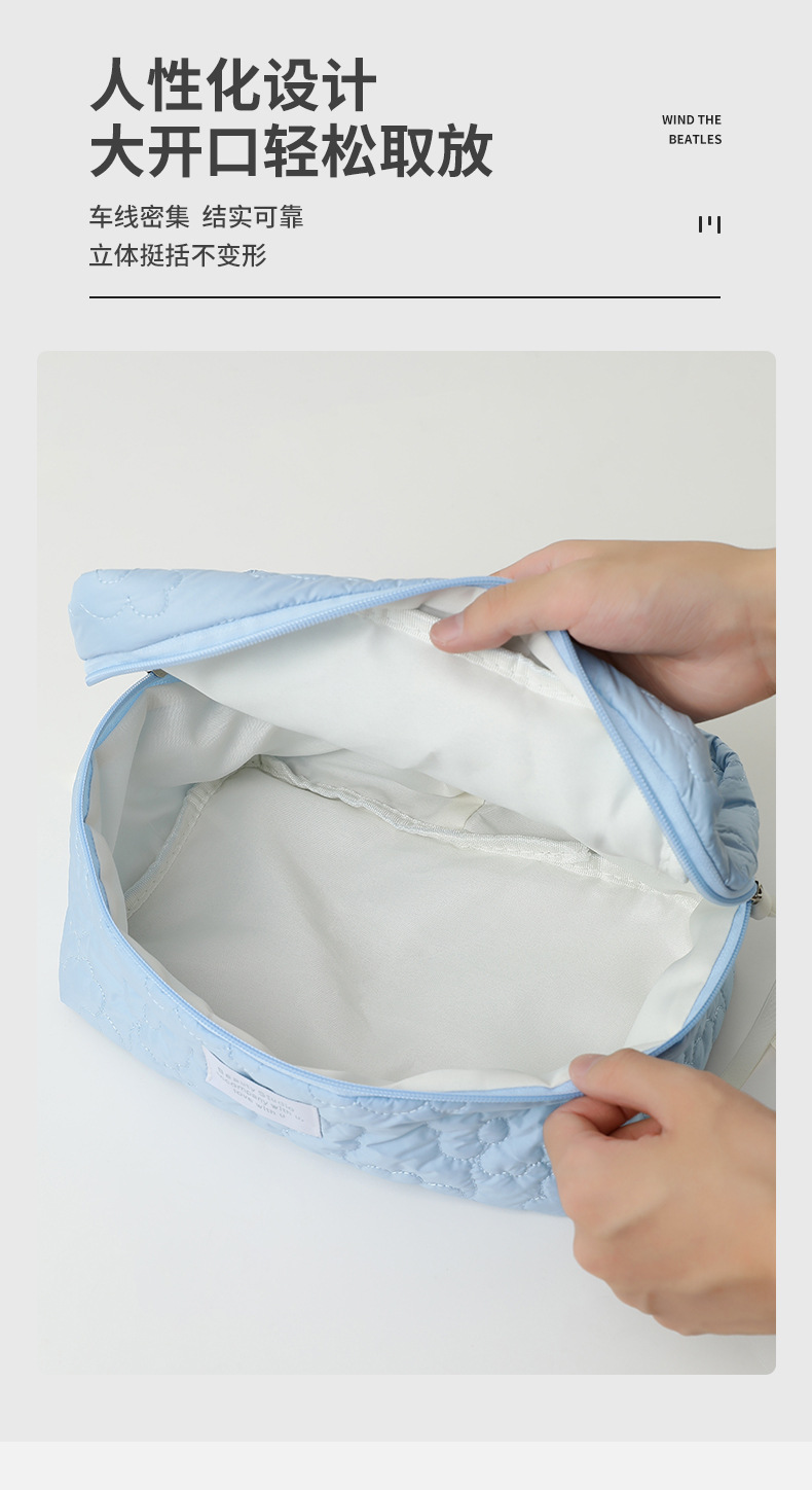 Cosmetic bag_04